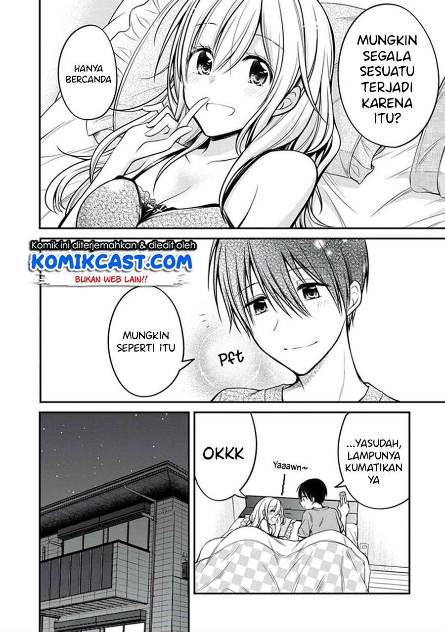 Koi to Utatane Chapter 28 End